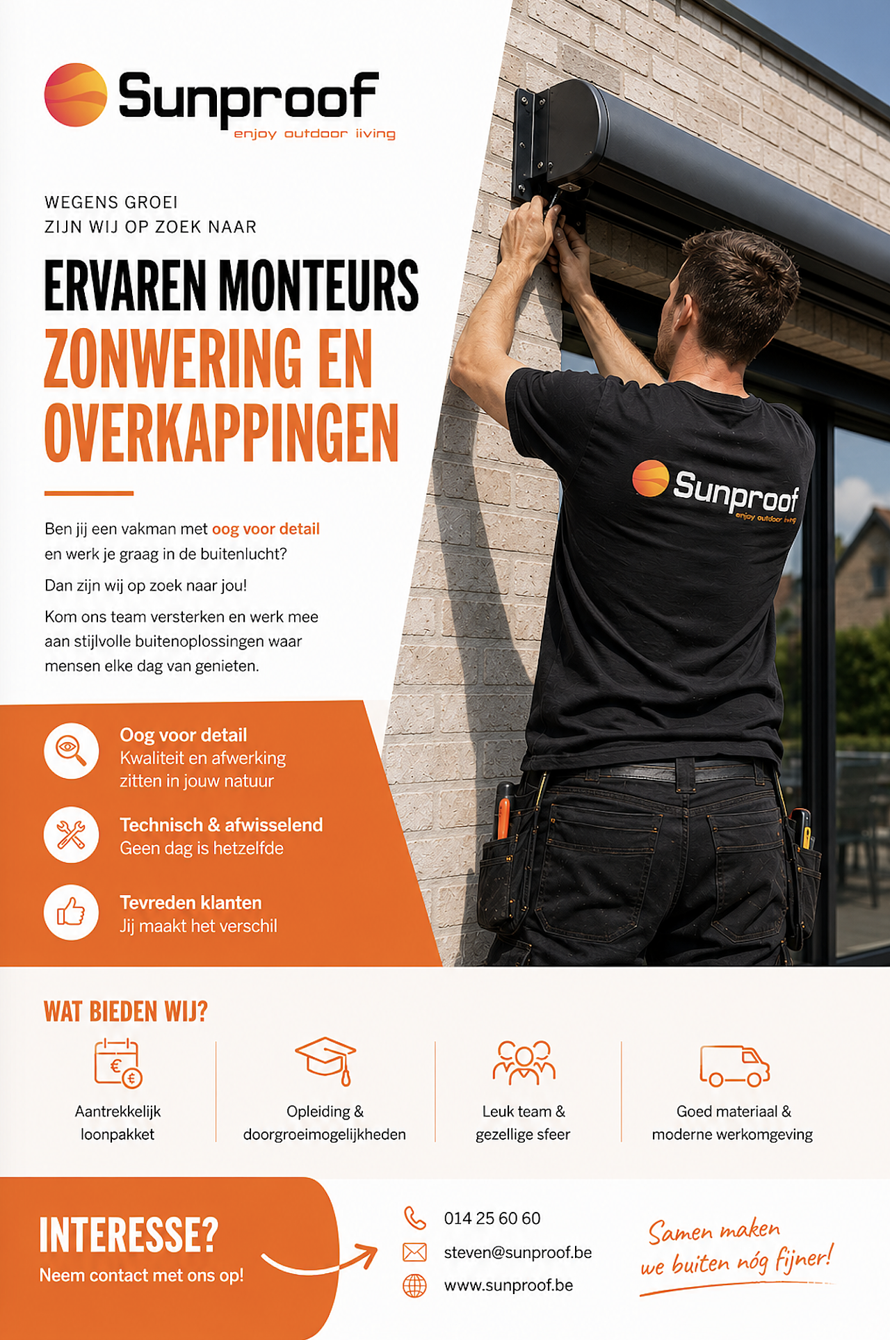 Vacature ervaren monteurs zonwering en overkappingen